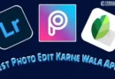 Photo Editing Apps